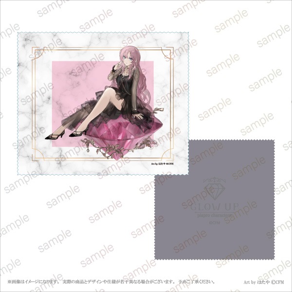 ڽ鲻ߥGlow upסۥ꡼ʡåȡ21åȡˡ6