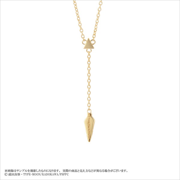 ��Fate/strange Fake�ۡ㥢�����㡼�䥷��С����������꡼ �ڥ�����
