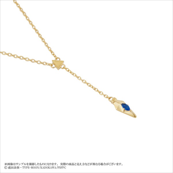 ��Fate/strange Fake�ۡ㥢�����㡼�䥷��С����������꡼ �ڥ�����