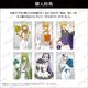 ��Fate/strange Fake�ۡ㥢�����㡼�䥷��С����������꡼ �ڥ�����