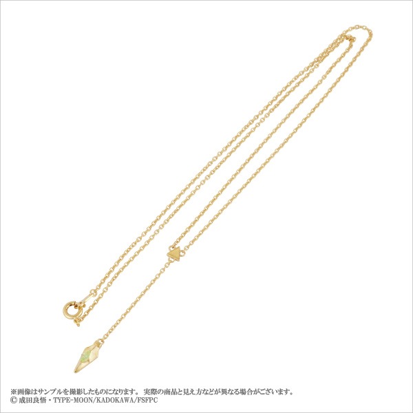 ��Fate/strange Fake�ۡ��󥵡��䥷��С����������꡼ �ڥ�����