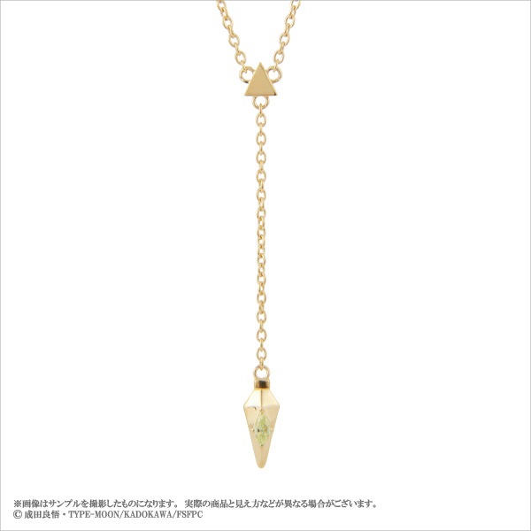 ��Fate/strange Fake�ۡ��󥵡��䥷��С����������꡼ �ڥ�����