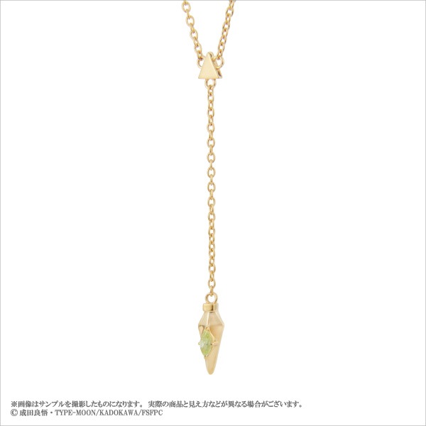 ��Fate/strange Fake�ۡ��󥵡��䥷��С����������꡼ �ڥ�����