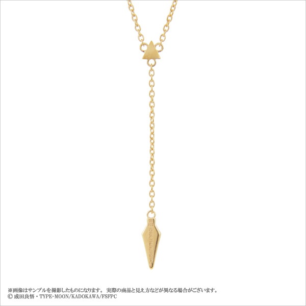 ��Fate/strange Fake�ۡ��󥵡��䥷��С����������꡼ �ڥ�����