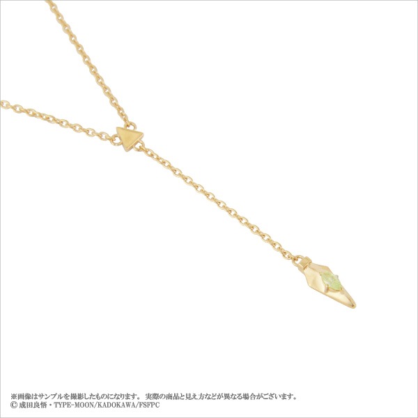 ��Fate/strange Fake�ۡ��󥵡��䥷��С����������꡼ �ڥ�����