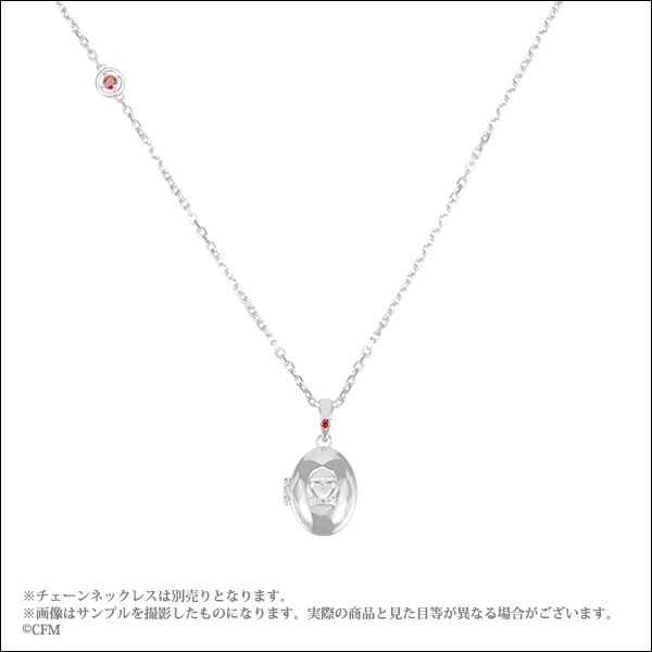 ڽ鲻ߥGlow upסۡMEIKOåȥڥȥȥå