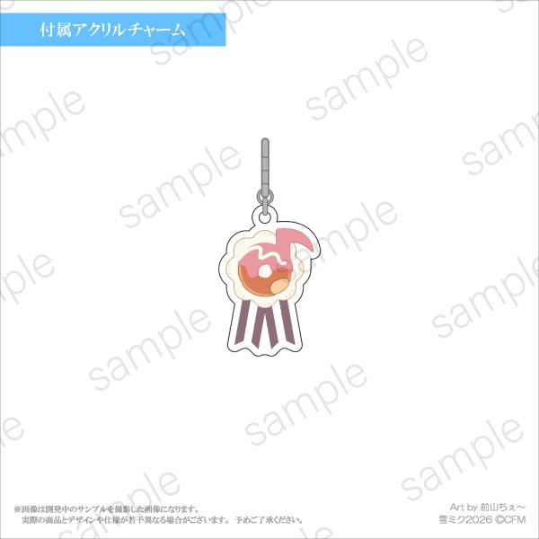 ��SNOW MIKU 2026�ۥ�����ե��������㡼��������ݡ�������1��