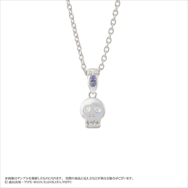 ��Fate/strange Fake�ۡ�ե������������ץ�顼�ƥ��䥷��С����������꡼ �ڥ�����