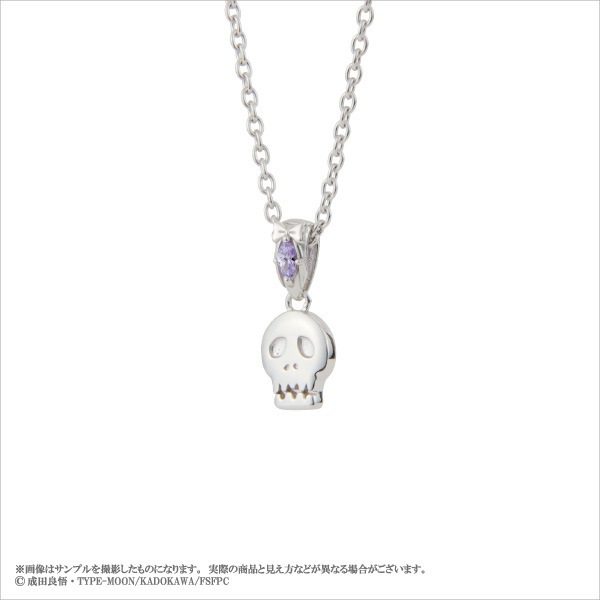 ��Fate/strange Fake�ۡ�ե������������ץ�顼�ƥ��䥷��С����������꡼ �ڥ�����