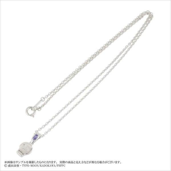 ��Fate/strange Fake�ۡ�ե������������ץ�顼�ƥ��䥷��С����������꡼ �ڥ�����