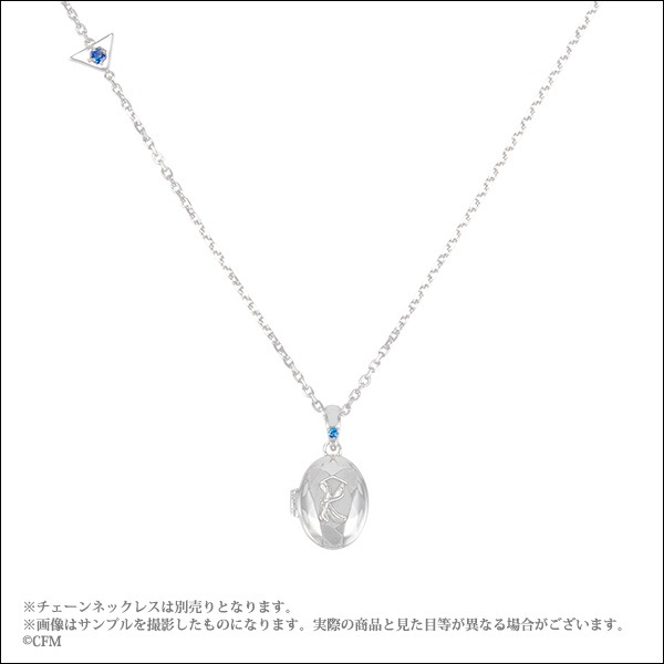 ڽ鲻ߥGlow upסۡKAITOåȥڥȥȥå