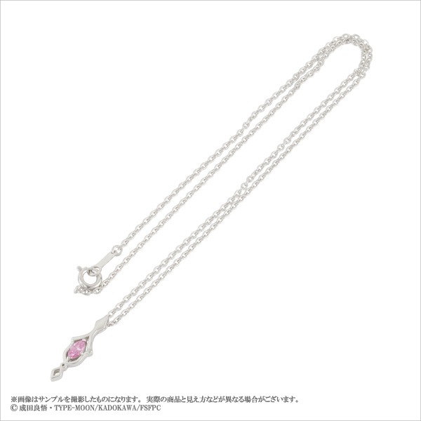 ��Fate/strange Fake�ۡ�ե��ꥢ�䥷��С����������꡼ �ڥ�����