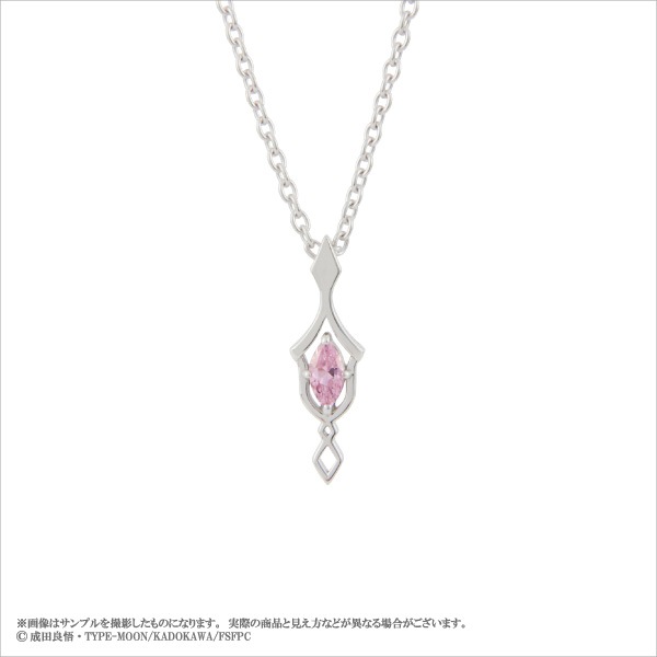 ��Fate/strange Fake�ۡ�ե��ꥢ�䥷��С����������꡼ �ڥ�����