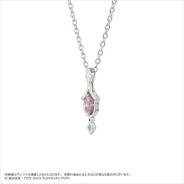 ��Fate/strange Fake�ۡ�ե��ꥢ�䥷��С����������꡼ �ڥ�����
