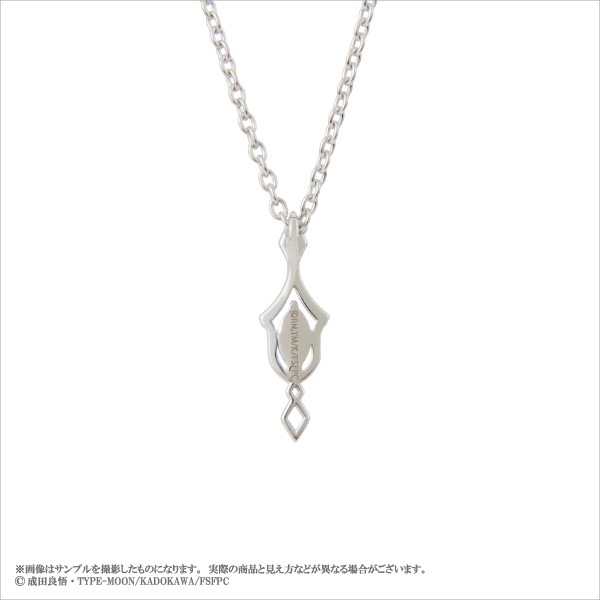 ��Fate/strange Fake�ۡ�ե��ꥢ�䥷��С����������꡼ �ڥ�����
