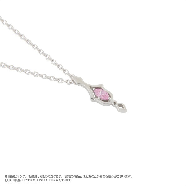 ��Fate/strange Fake�ۡ�ե��ꥢ�䥷��С����������꡼ �ڥ�����