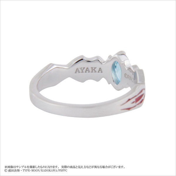 ��Fate/strange Fake�ۡ㥢�䥫�������祦�䥷��С����������꡼ ���