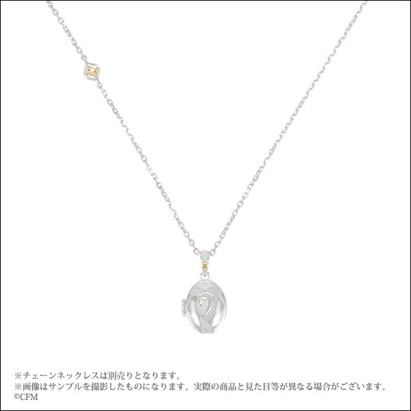 ڽ鲻ߥGlow upסۡåȥڥȥȥå