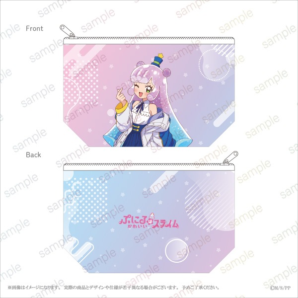 TV˥ؤפˤϤ襤饤١ ݡ1