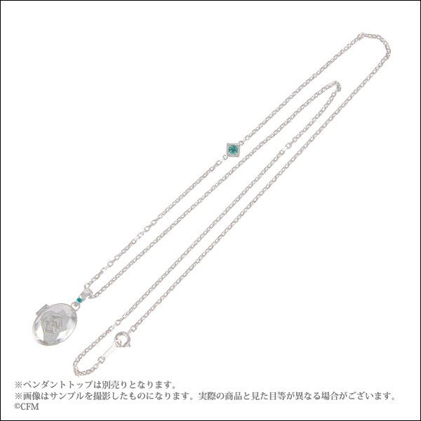 ڽ鲻ߥGlow upסۡ鲻ߥͥå쥹60cm