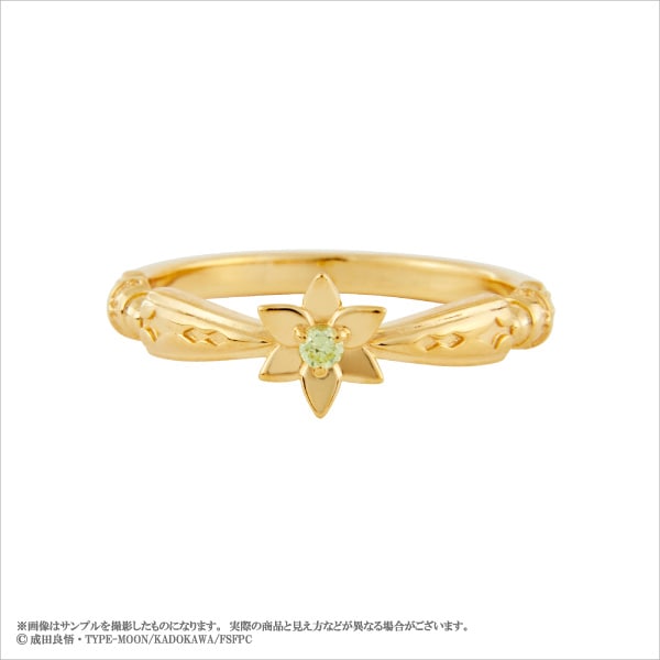 ��Fate/strange Fake�ۡ��󥵡��䥷��С����������꡼ ���