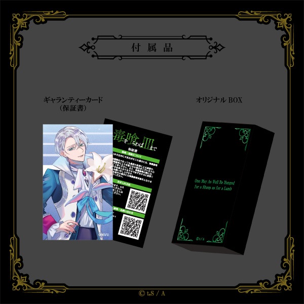 ���Ǥ�����л��ޤǡ� �㥢��ɥ��䥭��饯����������ե����ͥåȥ��