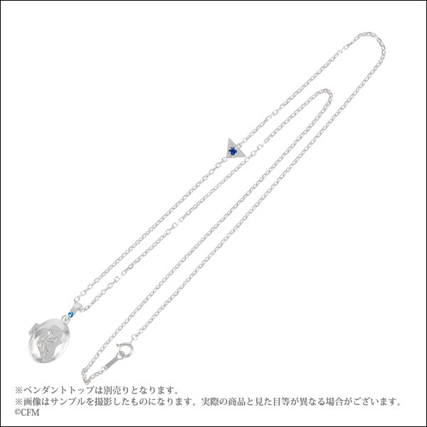 ڽ鲻ߥGlow upסۡKAITOͥå쥹60cm