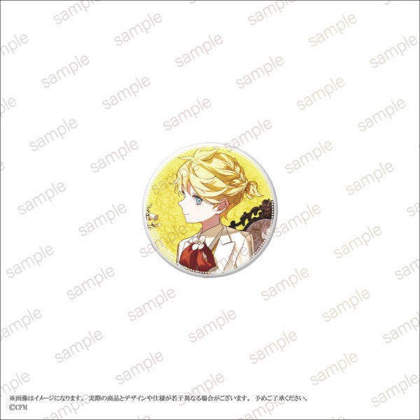 ��MEIKO 20th Anniversary�۴̥Хå���KIKA ver.����6��