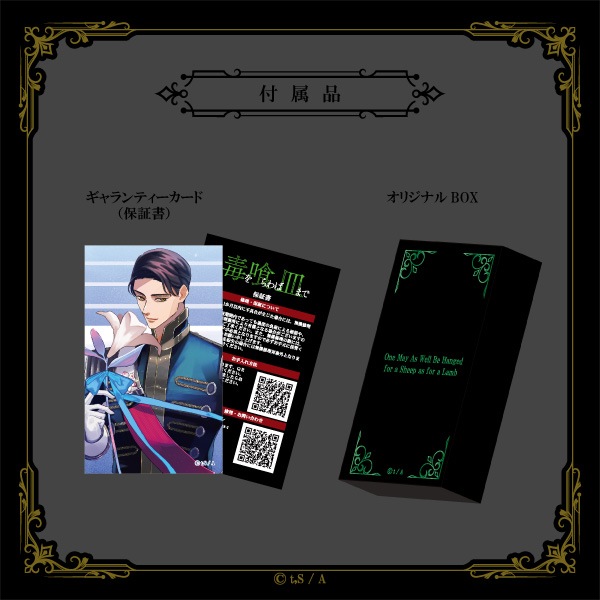 Ǥлޤǡ 륬䥭饯եͥåȥ