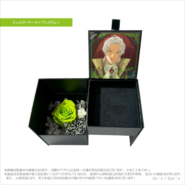 Ǥлޤǡ 㥢ɥ󥰡奨꡼å