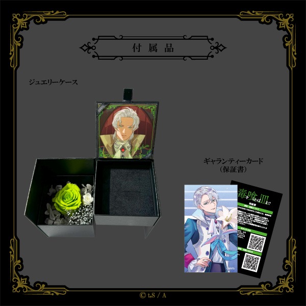 Ǥлޤǡ 㥢ɥ󥰡奨꡼å