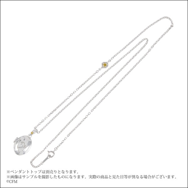 ڽ鲻ߥGlow upסۡͥå쥹60cm