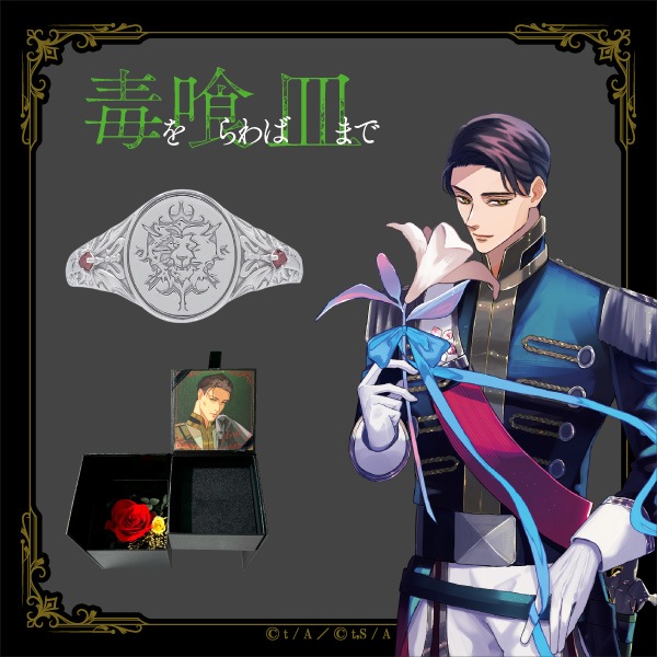 Ǥлޤǡ 륬󥰡奨꡼å