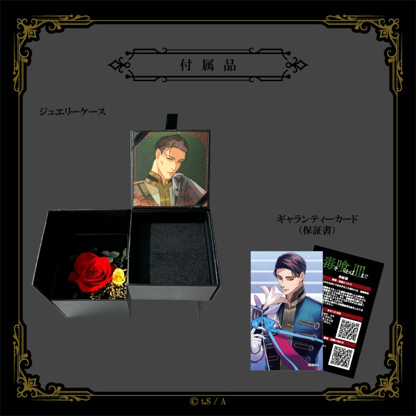 Ǥлޤǡ 륬󥰡奨꡼å