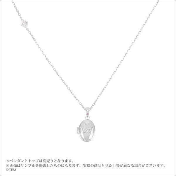 ڽ鲻ߥGlow upסۡ䲻륫ͥå쥹60cm