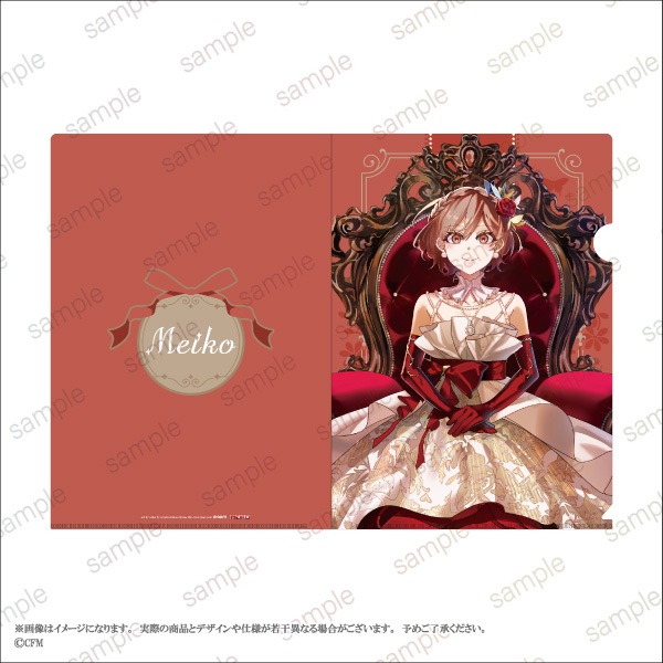 ��MEIKO 20th Anniversary��A4���ꥢ�ե����롡KIKA ver.����6��