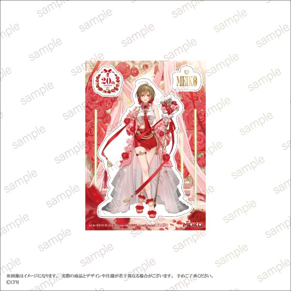 ��MEIKO 20th Anniversary��A6���ƥå�������1��