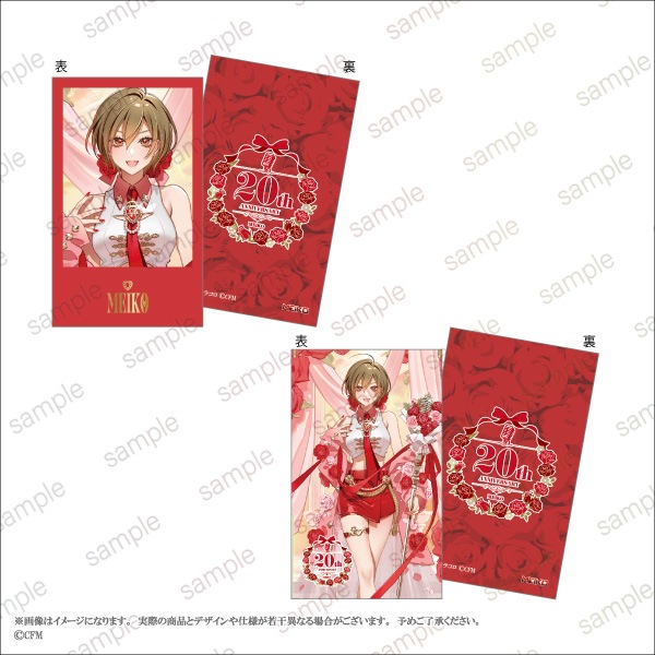 ��MEIKO 20th Anniversary�ۥߥ˥��饹�ȥ����ɥ��åȡ�2��1���åȡ� ���饳�� ver.