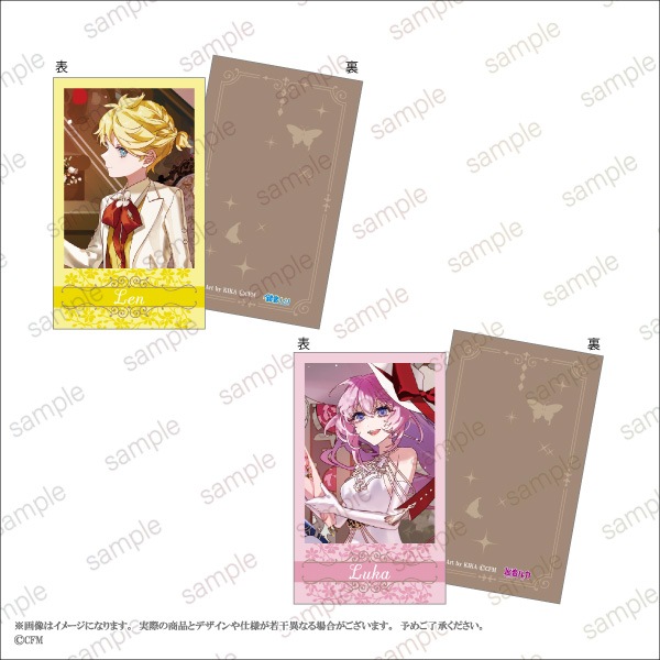 ��MEIKO 20th Anniversary�ۥߥ˥��饹�ȥ����ɥ��åȡ�6��1���åȡ� KIKA ver.