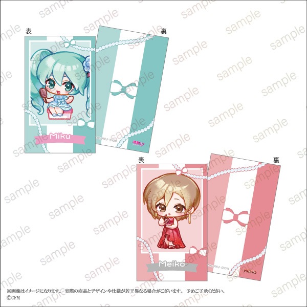 ��MEIKO 20th Anniversary�ۥߥ˥��饹�ȥ����ɥ��åȡ�6��1���åȡ� �ޤ������Ļ� ver.