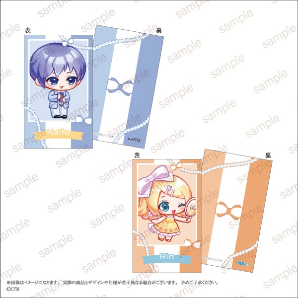 ��MEIKO 20th Anniversary�ۥߥ˥��饹�ȥ����ɥ��åȡ�6��1���åȡ� �ޤ������Ļ� ver.