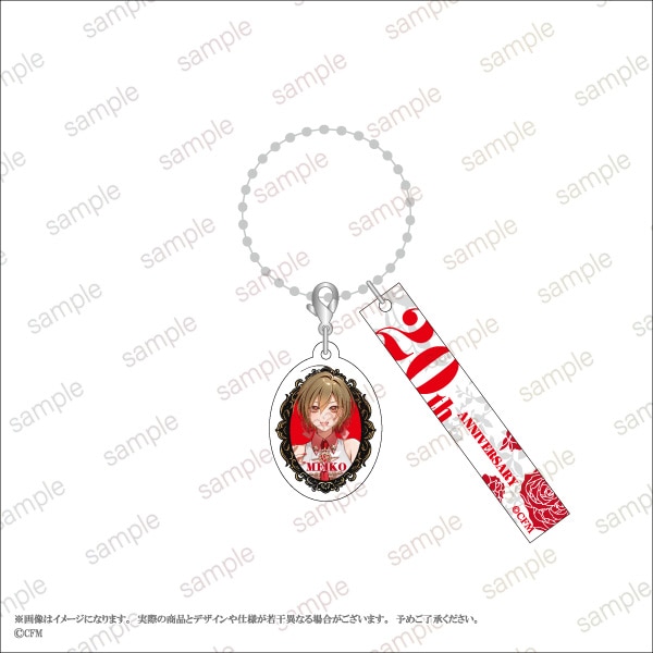 ��MEIKO 20th Anniversary�ۥ�����ե�����륭���ۥ��������1��