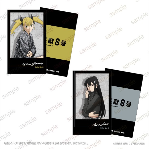 ڥ˥زã١ۥߥ˥饹ȥɥåȡ61åȡ