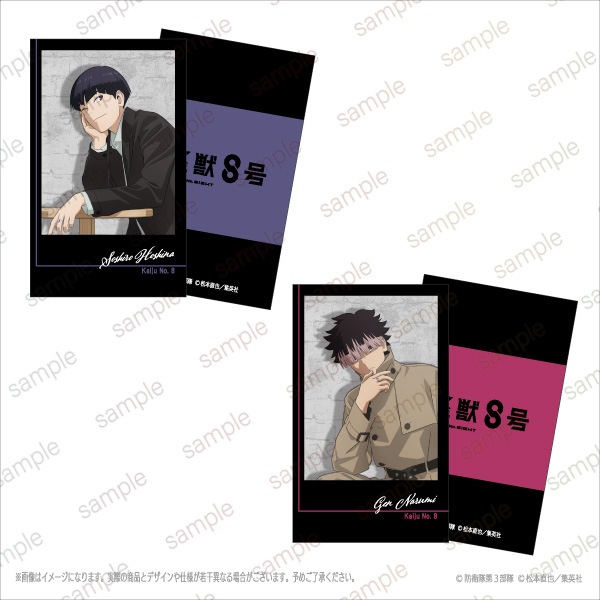 ڥ˥زã١ۥߥ˥饹ȥɥåȡ61åȡ