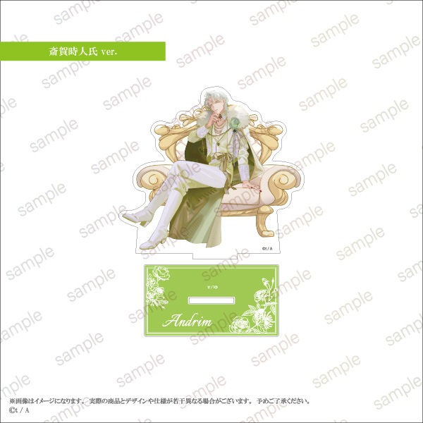���Ǥ�����л��ޤǡۥ�����륹����� ��arche 5th Anniversary ver.����4���