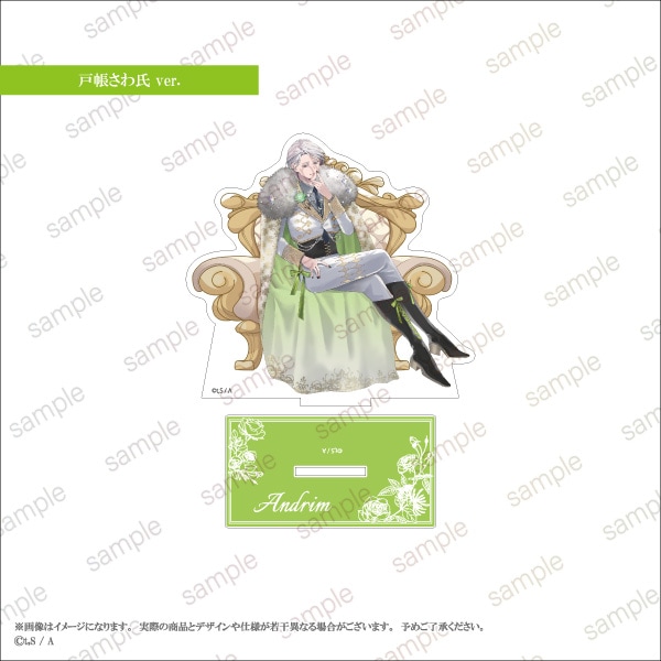���Ǥ�����л��ޤǡۥ�����륹����� ��arche 5th Anniversary ver.����4���