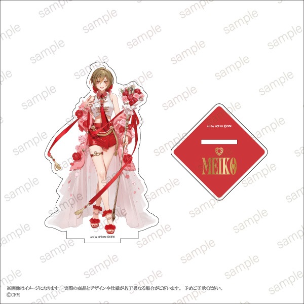 ��MEIKO 20th Anniversary�ۥ�����륹����� ���饳�� ver.����1��