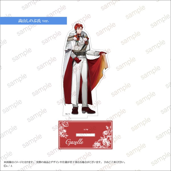�ڰ������ǤΤ���ؤ�ɾ������������������ۥ�����륹����� ��arche 5th Anniversary ver.����6���