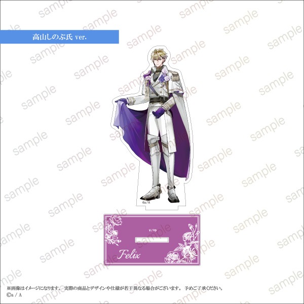 �ڰ������ǤΤ���ؤ�ɾ������������������ۥ�����륹����� ��arche 5th Anniversary ver.����6���
