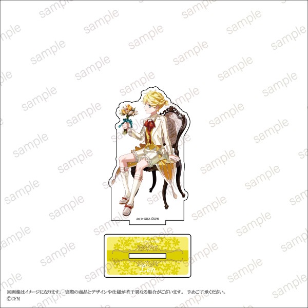 ��MEIKO 20th Anniversary�ۥ�����륹����� KIKA ver.����6��